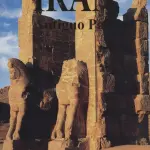 (ANTIGUO PAIS) IRAN،(اسپانیایی،گلاسه،باقاب) - فرشاد ابریشمی