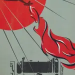 داستان عجیب - روزبهان